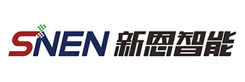 湖南新恩智能技术有限公司