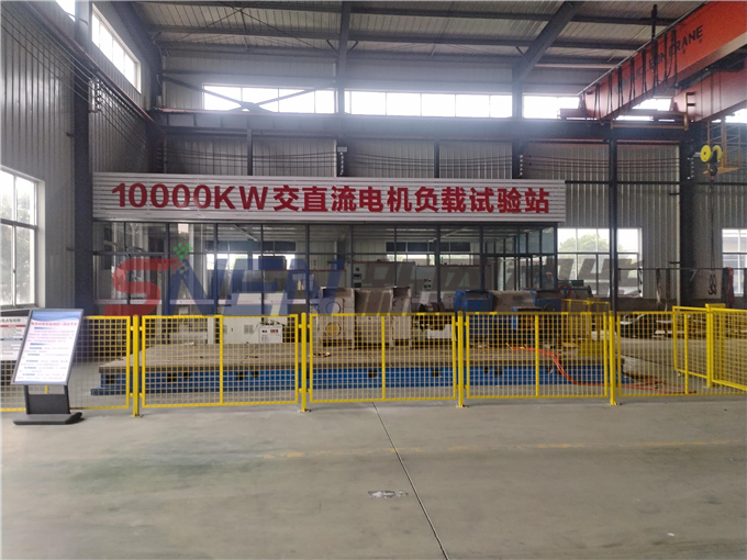 10MW高低压电机试验智能测控一体化装备